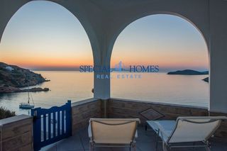 Συγκρότημα διαμερισμάτων 229 τ.μ. για πώληση