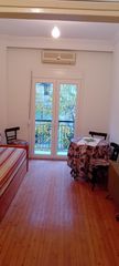 Ζητείται για ενοικίαση Studio / γκαρσονιέρα 33 τ.μ.