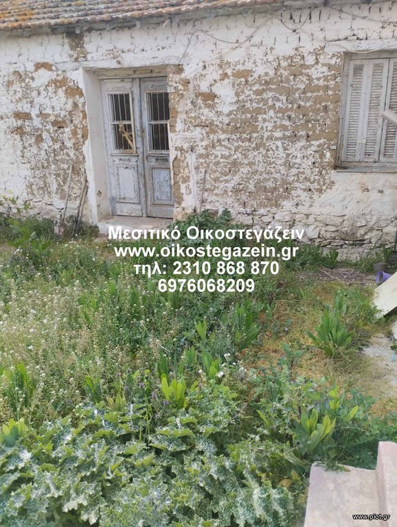 Μονοκατοικία 75 τ.μ. προς πώληση, Νικομηδινό