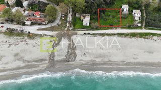 Οικόπεδο 1.039 τ.μ. για πώληση