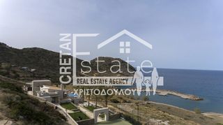 Βίλλα 550 τ.μ. για πώληση, Ν. Λασιθίου, Σητεία-thumb-7
