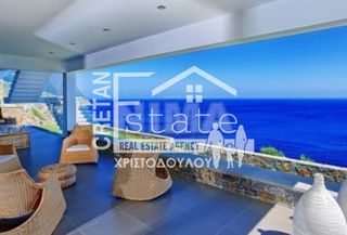 Villa 496 sqm for sale