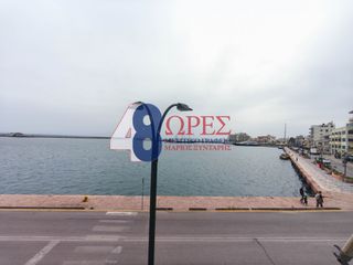 Διαμέρισμα 96,70 τ.μ. για πώληση