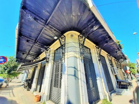 Επιχειρηματικό κτίριο 560 τ.μ. προς πώληση