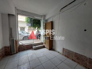Κατάστημα 20 τ.μ. για ενοικίαση