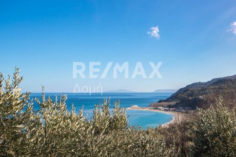 Parcel 7.412 sqm for sale