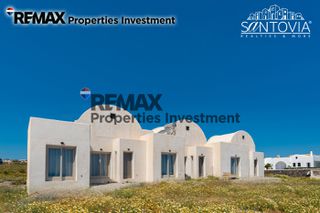 Συγκρότημα διαμερισμάτων 323 τ.μ. για πώληση