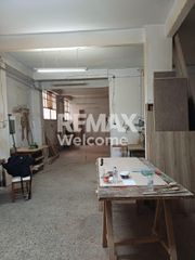 Βιοτεχνικός χώρος 258 τ.μ. για πώληση