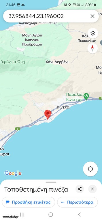 Οικόπεδο 624 τ.μ. προς πώληση, Κινέτα Μεγάρων