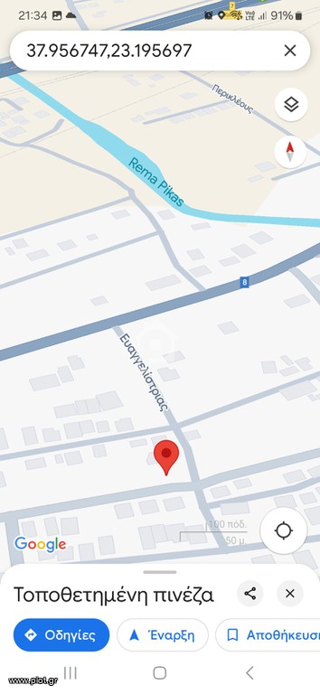 Οικόπεδο 624 τ.μ. προς πώληση, Κινέτα Μεγάρων