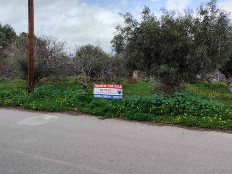 Οικόπεδο 624 τ.μ. για πώληση