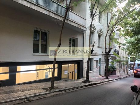 Store 95 sqm for rent
