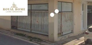 Κατάστημα 65 τ.μ. για πώληση