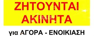 Βίλλα 98 τ.μ. προς ενοικίαση, Χαλκιδική, Κασσάνδρα-thumb-6
