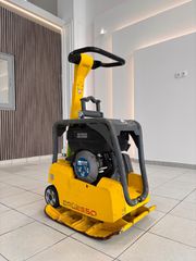 Wacker 2010 DPU 2550-thumb-2