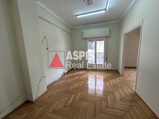 Διαμέρισμα 71 τ.μ. για πώληση