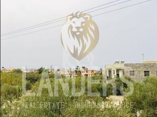 Οικόπεδο 1.492 τ.μ. για πώληση