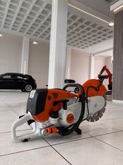 Μηχανήματα Θραύσεως Μπετού 2015 STHIL TS 700-thumb-1