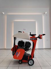 Μηχανήματα Θραύσεως Μπετού 2015 NORTON clipper-thumb-1