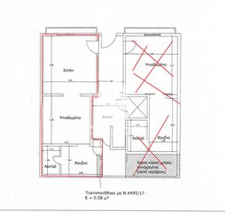 Διαμέρισμα 40 τ.μ. προς πώληση, Πειραιάς, Καλλίπολη-thumb-7