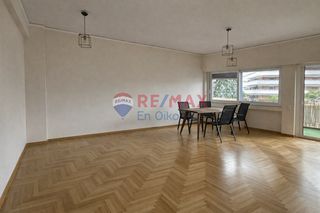 Office 125 sqm for rent
