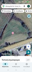 Οικόπεδο 3.500 τ.μ. για πώληση, Χαλκιδική, Παναγιά-thumb-2
