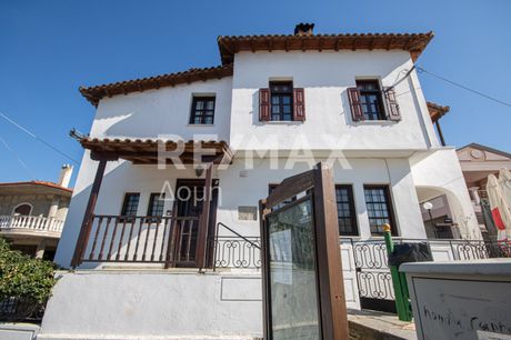 Apartment 44,50 sqm for sale