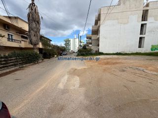 Οικόπεδο 697 τ.μ. για πώληση