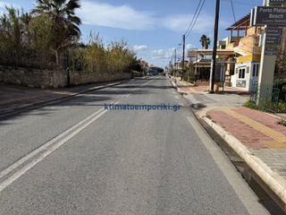 Οικόπεδο 517 τ.μ. για πώληση