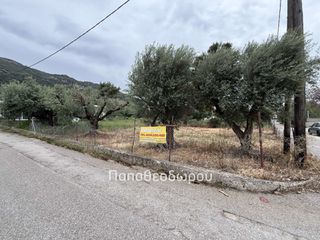Οικόπεδο 400 τ.μ. για πώληση