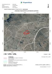 Αγροτεμάχια 5.518 τ.μ. για πώληση
