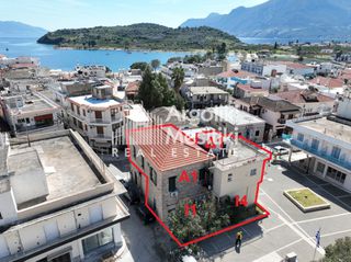Μονοκατοικία 254 τ.μ. για πώληση