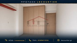 Διαμέρισμα 69 τ.μ. για πώληση, Πειραιάς, Ταμπούρια-thumb-14