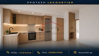 Διαμέρισμα 69 τ.μ. για πώληση, Πειραιάς, Ταμπούρια-thumb-9