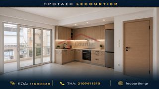 Διαμέρισμα 69 τ.μ. για πώληση, Πειραιάς, Ταμπούρια-thumb-2