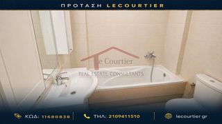 Διαμέρισμα 69 τ.μ. για πώληση, Πειραιάς, Ταμπούρια-thumb-16