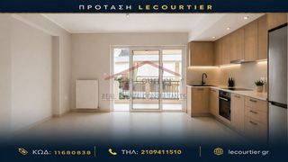 Διαμέρισμα 69 τ.μ. για πώληση, Πειραιάς, Ταμπούρια-thumb-8