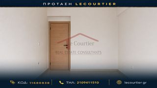 Διαμέρισμα 69 τ.μ. για πώληση, Πειραιάς, Ταμπούρια-thumb-21