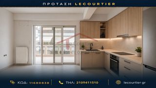 Διαμέρισμα 69 τ.μ. για πώληση, Πειραιάς, Ταμπούρια-thumb-4