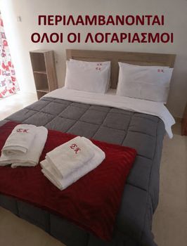 Διαμέρισμα 50 τ.μ. προς ενοικίαση