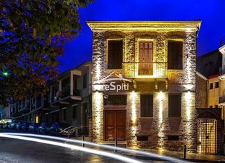Οικόπεδο 180 τ.μ. για πώληση