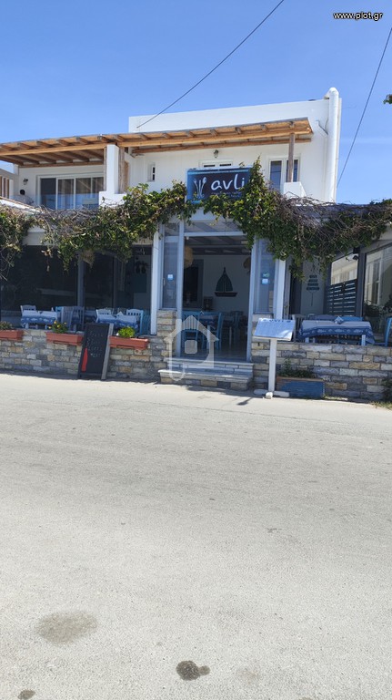 Επιχείρηση 70 τ.μ. προς πώληση, Κυκλάδες, Νάξος