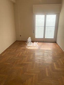 Apartment 46 sqm for rent