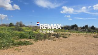 Land plot 10.550 sqm for sale
