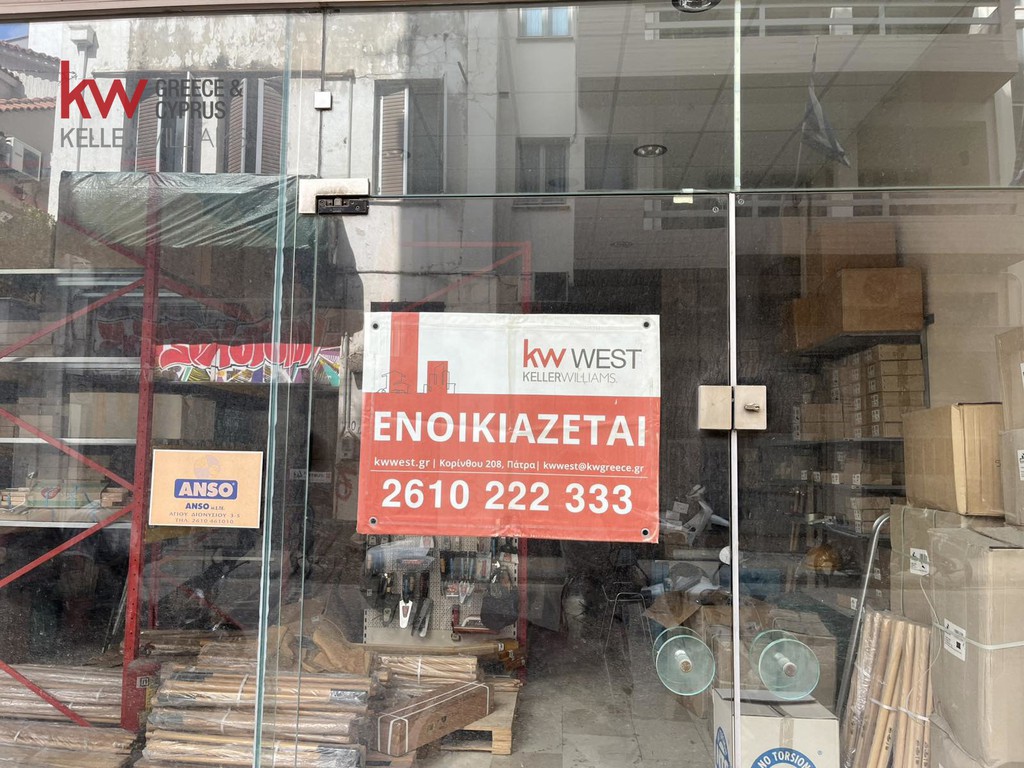 Κατάστημα 140 τ.μ. προς ενοικίαση, Άγιος Διονύσιος