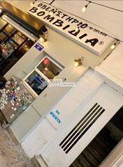 Γραφείο 19 τ.μ. για ενοικίαση, Θεσσαλονίκη - Κέντρο, Κέντρο-thumb-12