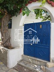 Μονοκατοικία 70 τ.μ. για πώληση