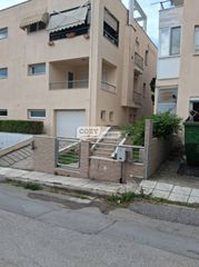 Διαμέρισμα 86 τ.μ. για πώληση