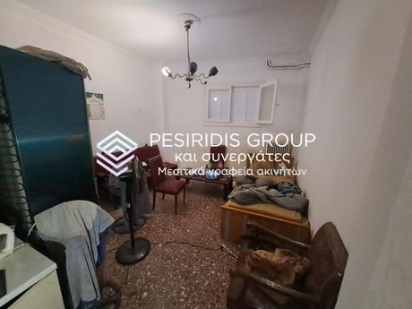 Διαμέρισμα 90 τ.μ. για πώληση