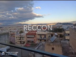 Maisonette 170 sqm for sale